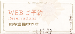 フェイスブック